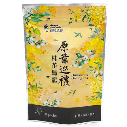 Bolso Té Oolong Jazmín - 18 pcs