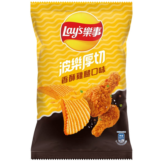 Papas Lays (Sabor Pollo)