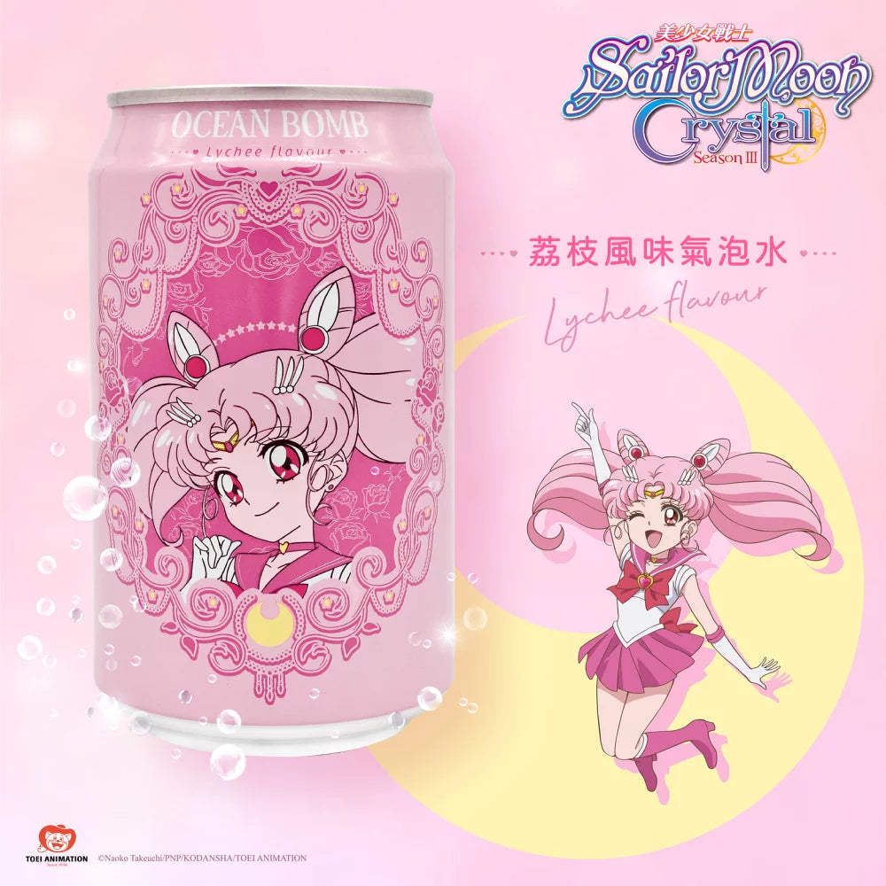 Bebidas Sailor Moon 330ml