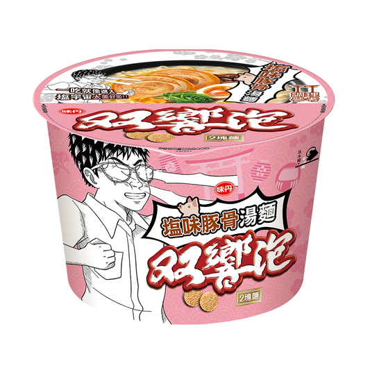 Sopa Instantánea (Sabor Tonkotsu)