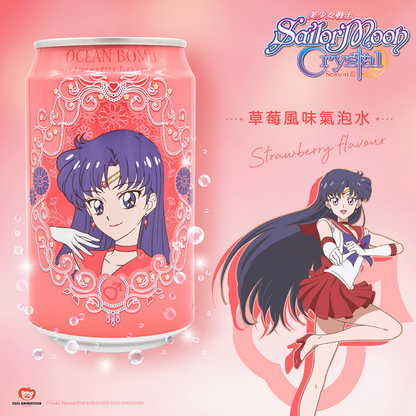 Bebidas Sailor Moon 330ml