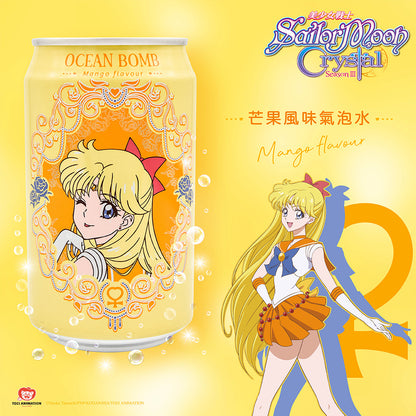 Bebidas Sailor Moon 330ml