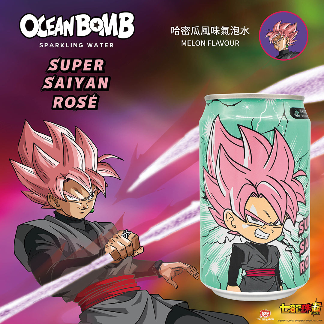 Bebidas Dragon Ball 330ml