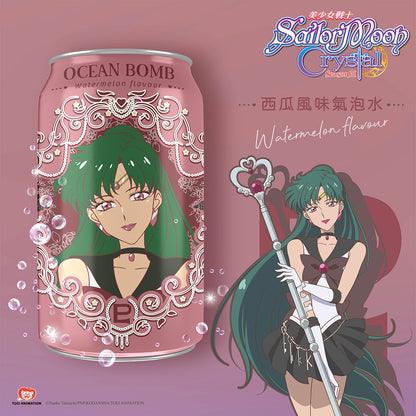 Bebidas Sailor Moon 330ml