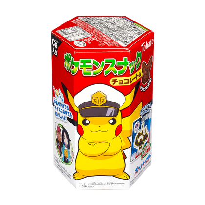 Galletas Pokemon (Sabor Chocolate)