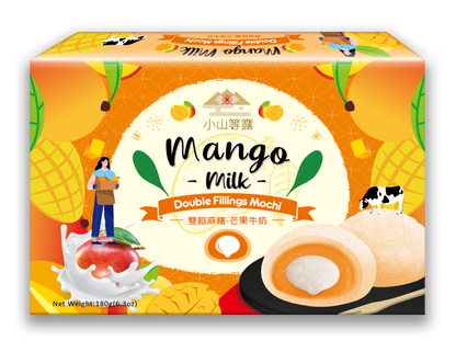 Mochi Doble Relleno (Sabor Frutilla/Plátano/Mango) - 6 pcs