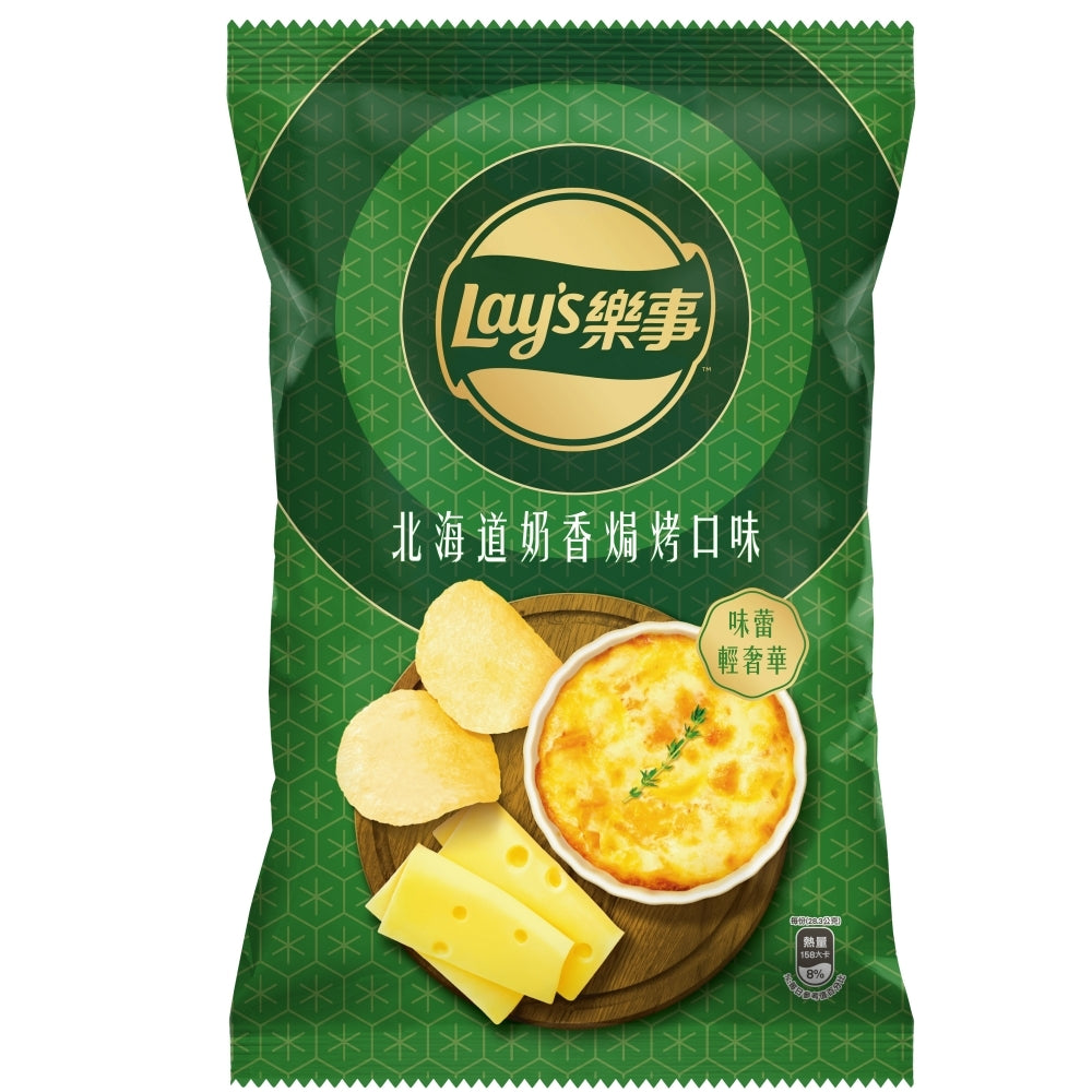 Papas Lays (Sabor Crema)