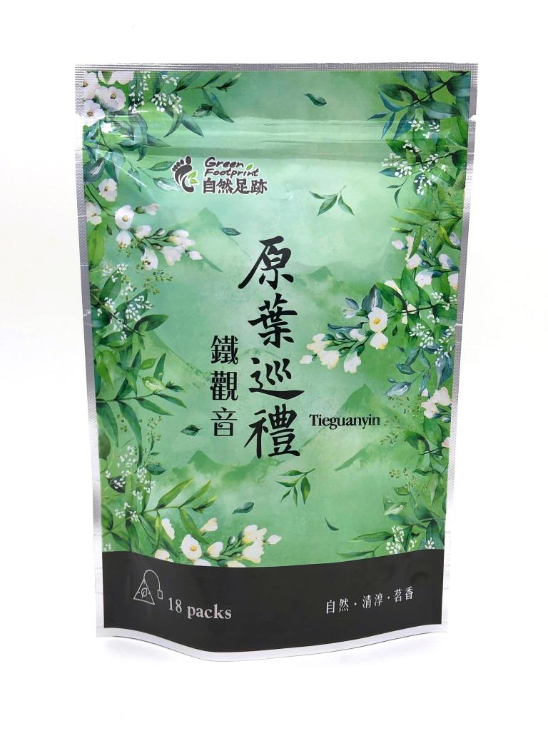 Bolso Té Verde Tieguanyin - 18 pcs