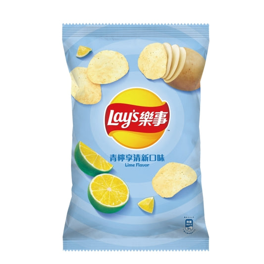 Papas Lays (Sabor Limón)