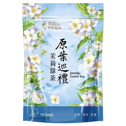 Té Verde Jazmín - 18 pcs