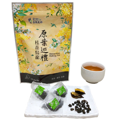 Bolso Té Oolong Jazmín - 18 pcs