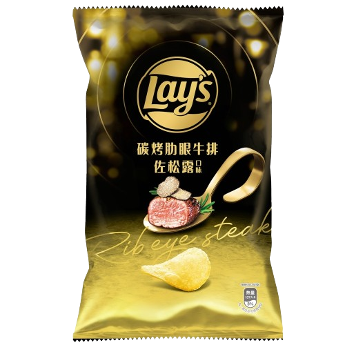 Papas Lays (Sabor Asado & Trufa)