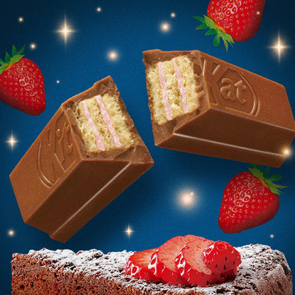 Galleta Kit Kat (Pastel de Chocolate con Frutilla) - 10 pcs