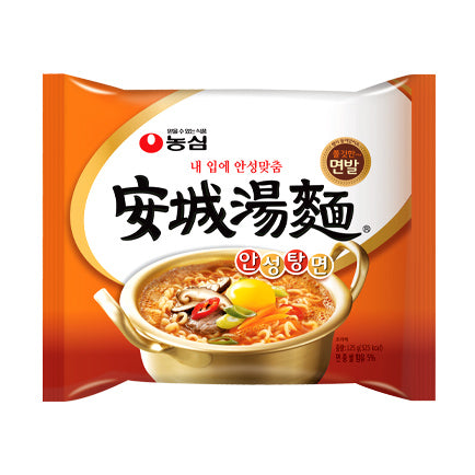 Ramyeon Ansongtangmyeon