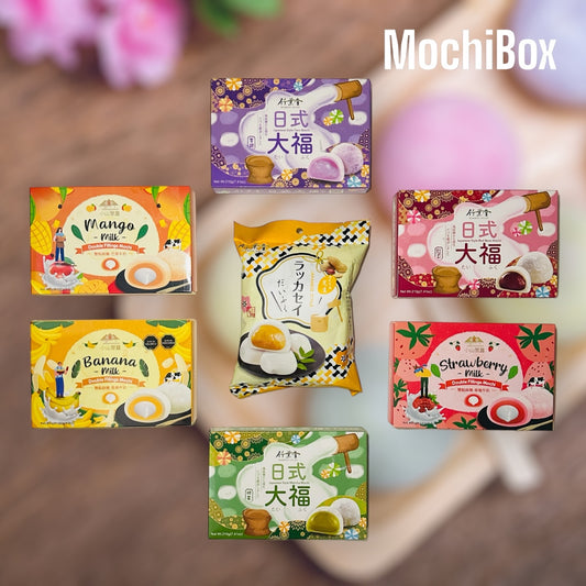 MochiBox