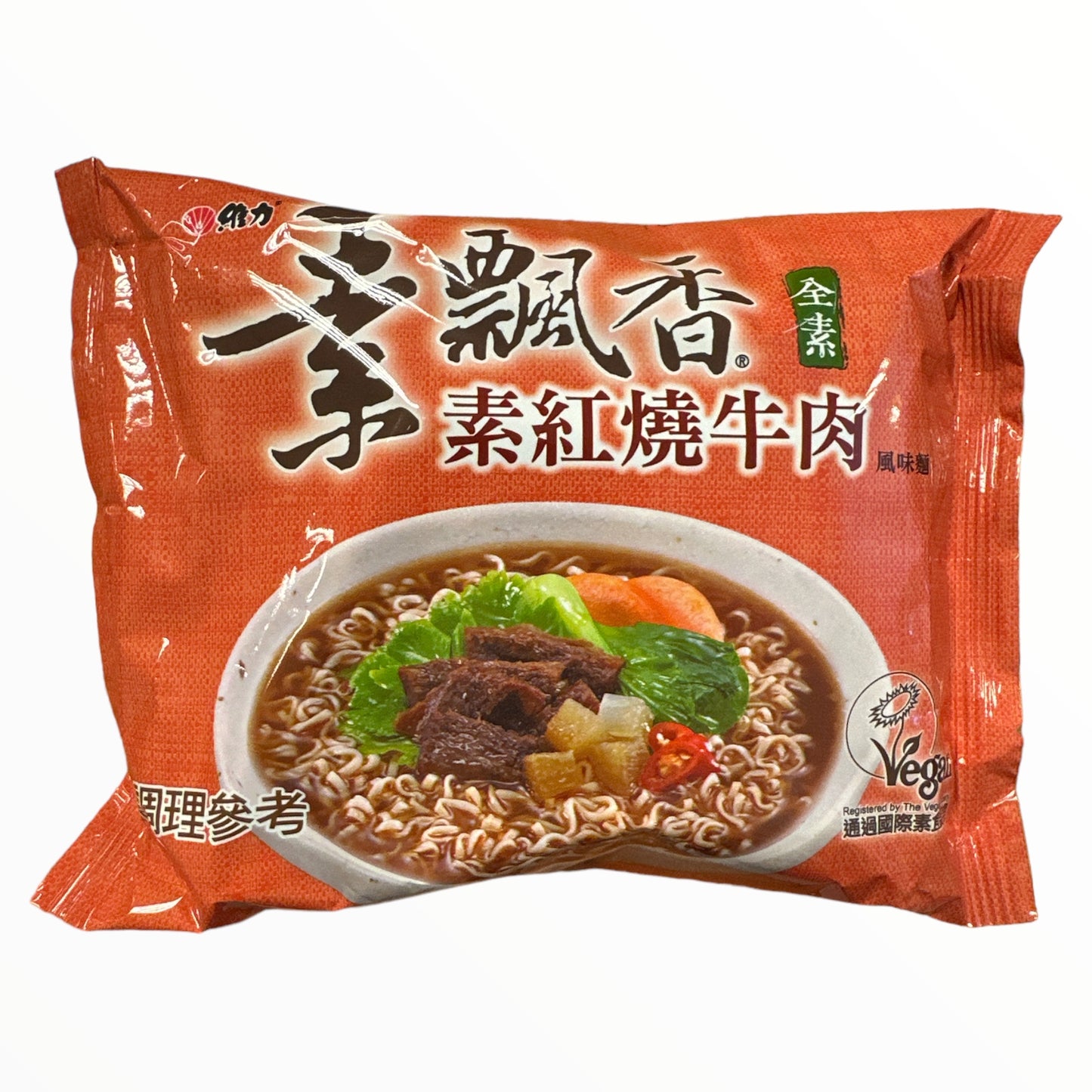 Ramen Vegetal (Sabor Carne)