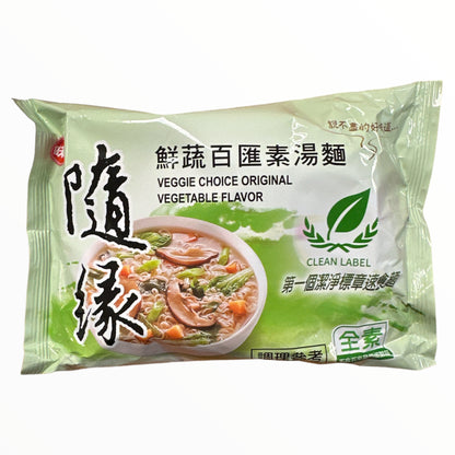 Ramen Vegetal (Sabor Vegetales)