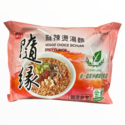 Ramen Vegetal (Sabor Picante)