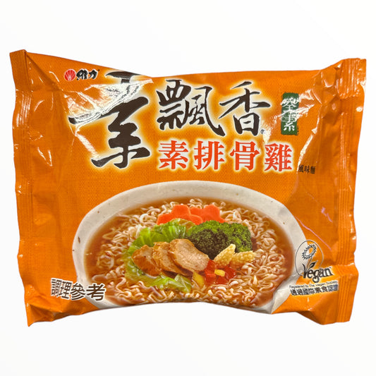 Ramen Vegetal (Sabor Pollo)