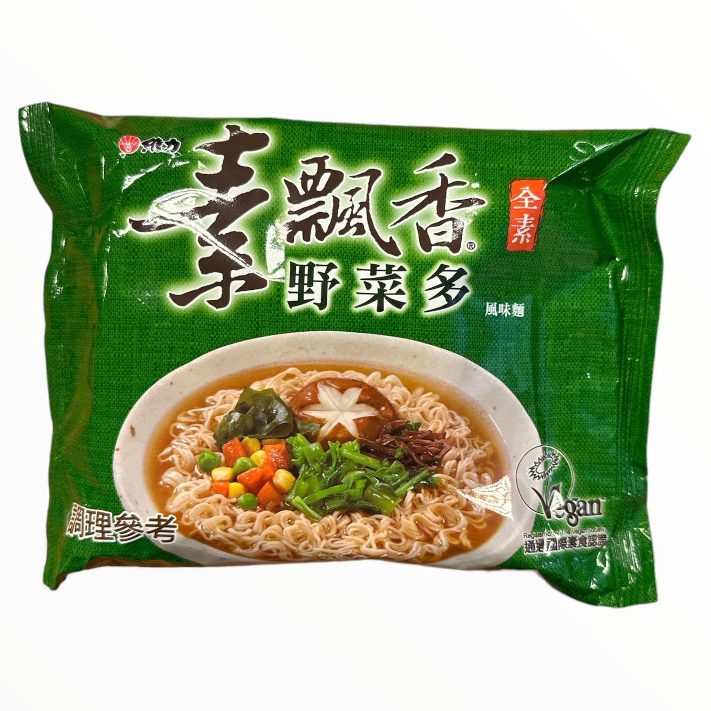 Ramen Vegetal (Sabor Vegetales)