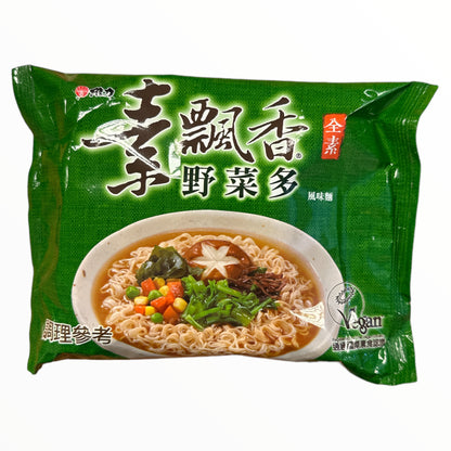 Ramen Vegetal (Sabor Vegetales)