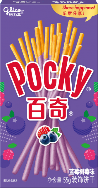 Pocky (Varios Sabores)