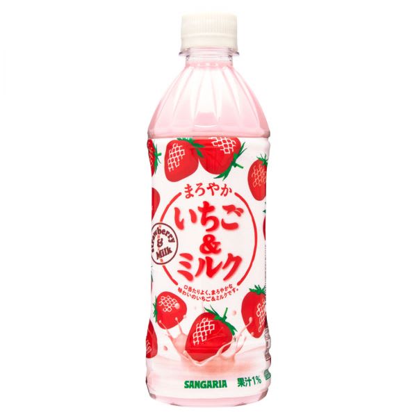 Leche Japonés (Sabor Frutilla)