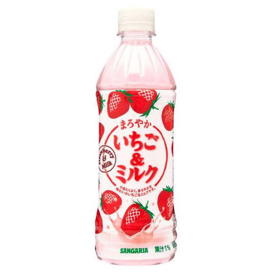 Leche Japonés (Sabor Frutilla)