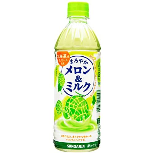 Leche Japonés (Sabor Melón)