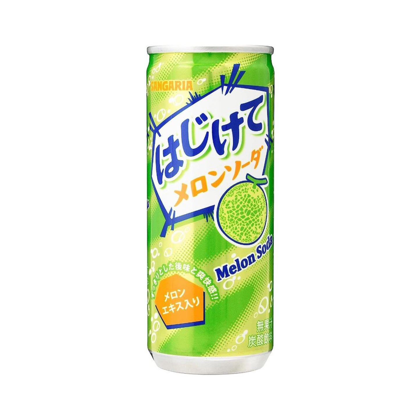 Soda Hajikete (Sabor Melón) - Sangraria