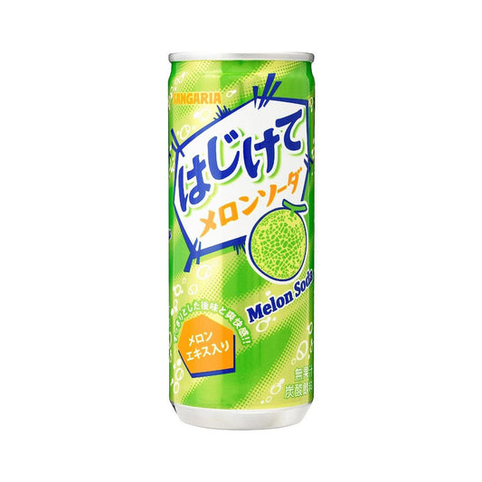 Soda Hajikete (Sabor Melón) - Sangraria