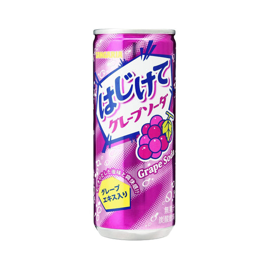 Soda Hajikete (Sabor Uva) - Sangraria