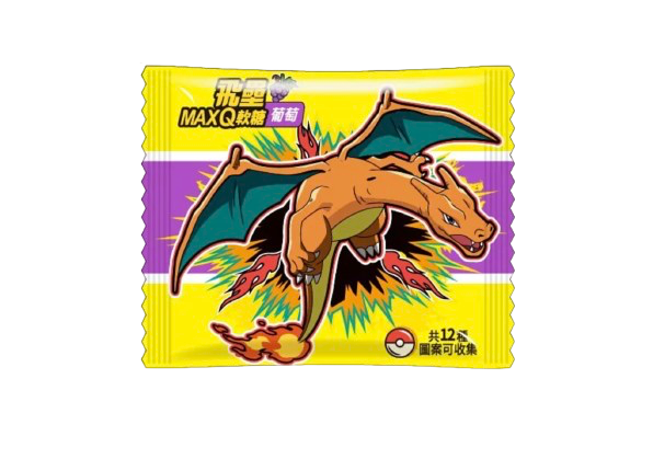 Masticable Pokemon (Sabor Uva) - Diseño Aleatorio