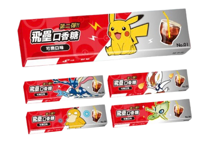 Chicle Pokemon - 1 unidad (4 Sabores & Diseño Aleatorio)