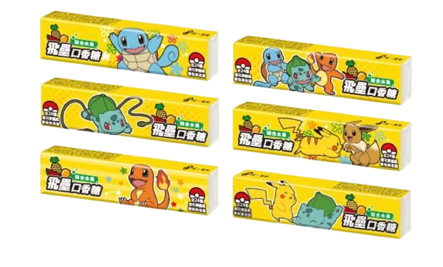 Chicle Pokemon - 1 unidad (4 Sabores & Diseño Aleatorio)