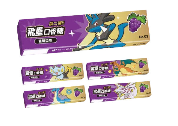 Chicle Pokemon - 1 unidad (4 Sabores & Diseño Aleatorio)