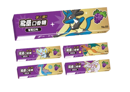 Chicle Pokemon - 1 unidad (4 Sabores & Diseño Aleatorio)