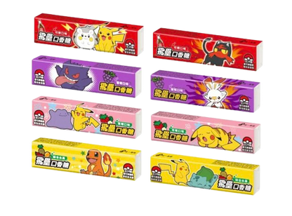 Chicle Pokemon - 1 unidad (4 Sabores & Diseño Aleatorio)