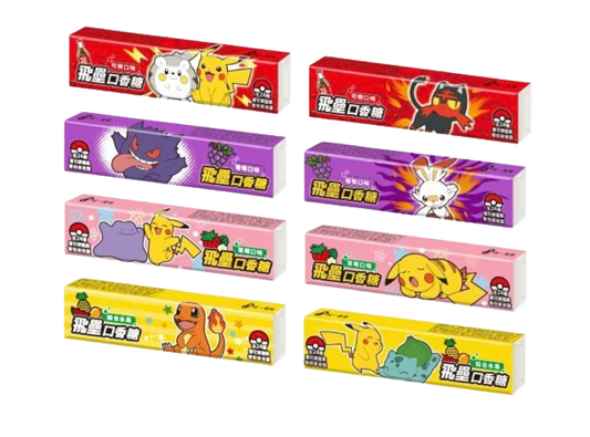 Chicle Pokemon - 1 unidad (4 Sabores & Diseño Aleatorio)