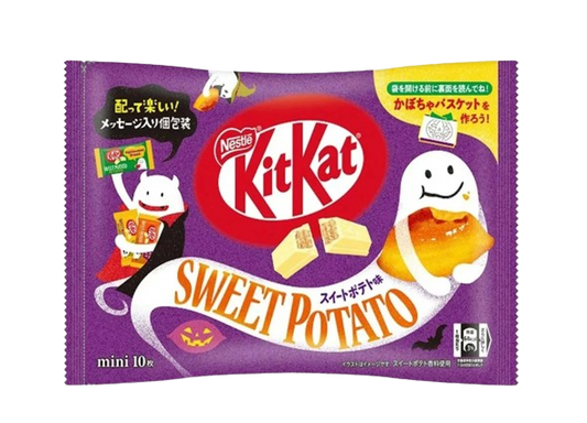 Galleta Kit Kat (Sabor Camote) - 10 pcs