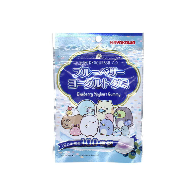 Gomitas Sumikko Gurashi (Sabor Arándano Yugurt)