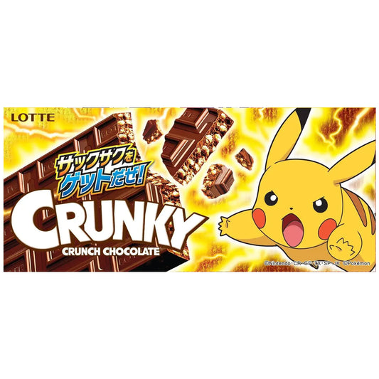 Chocolate Crunky Pokemon (Diseño Aleatorio)