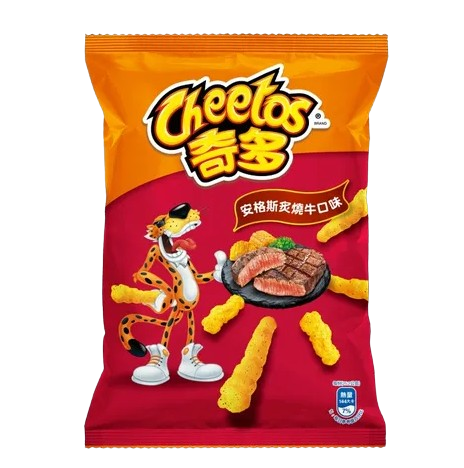 Cheetos (Sabor Asado)