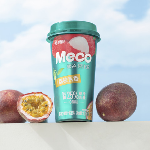 Jugo Meco (Lychee & Maracuyá)