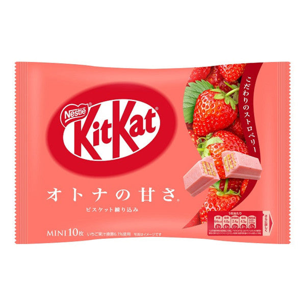 Galleta Kit Kat (Frutilla) - 10 pcs