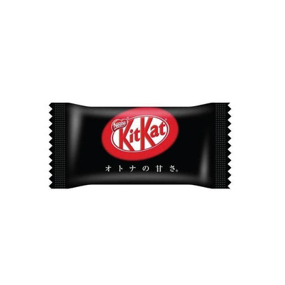 Galleta Kit Kat (Chocolate Amargo) - 11 pcs