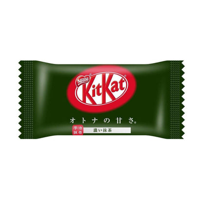 Galleta Kit Kat (Matcha) - 10 pcs