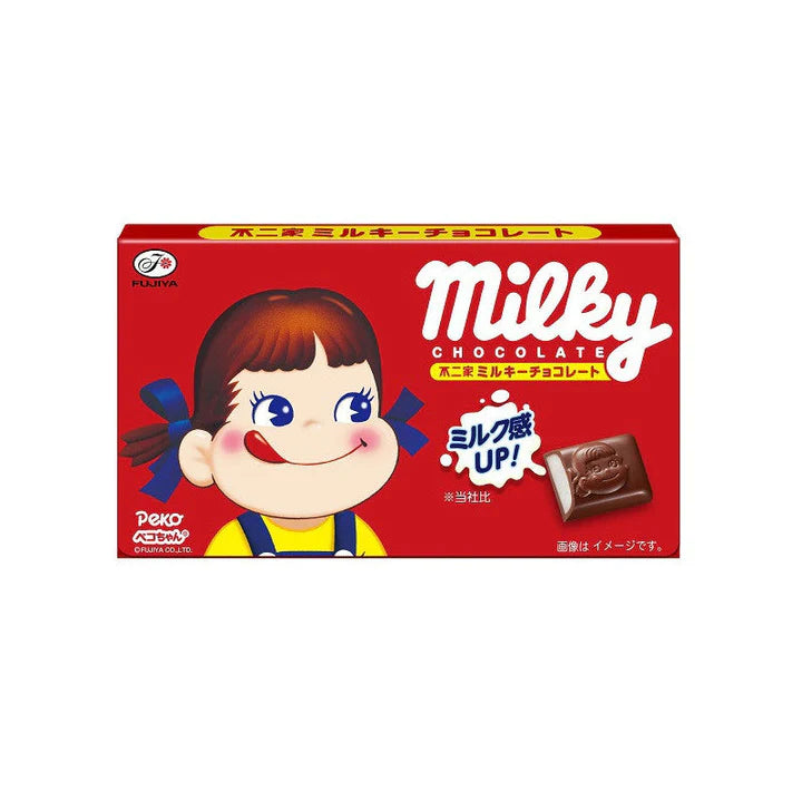 Chocolate Milky