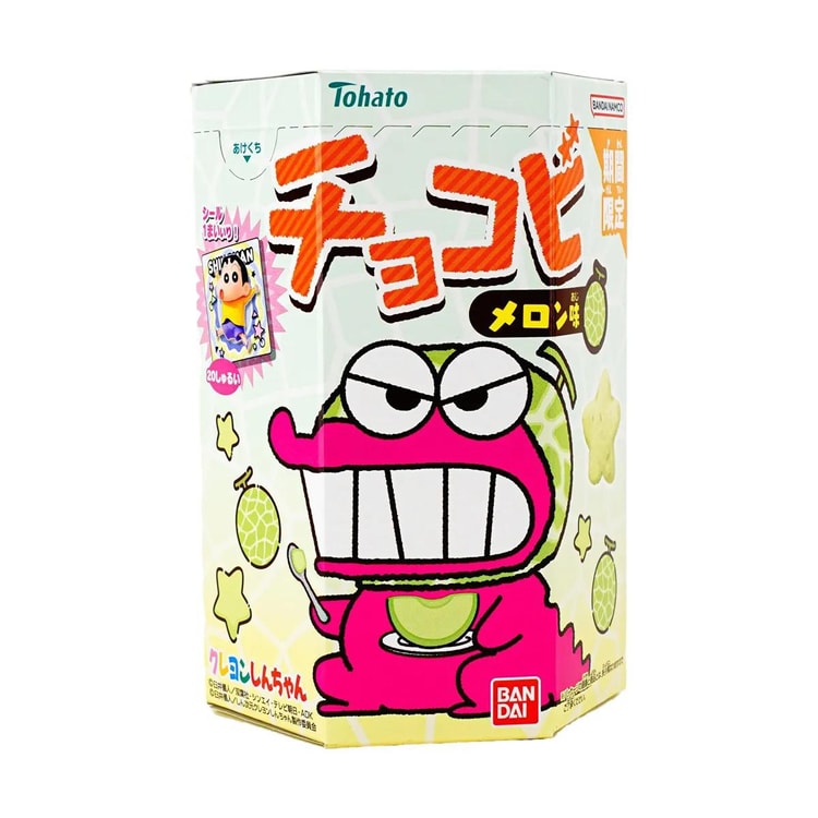 Galletas Shin-Chan (Sabor Melon)