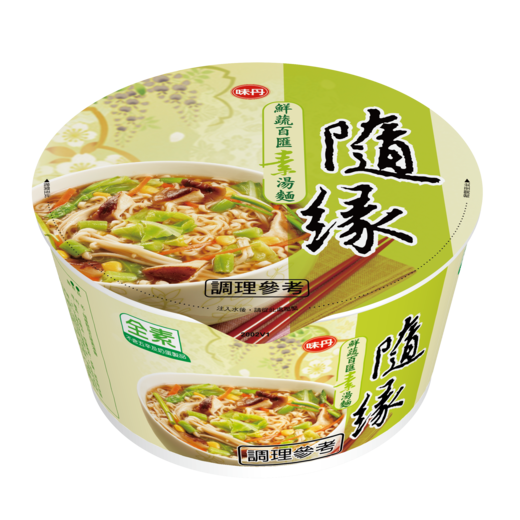 Ramen Vegetal en Bowl (Sabor Vegetales)